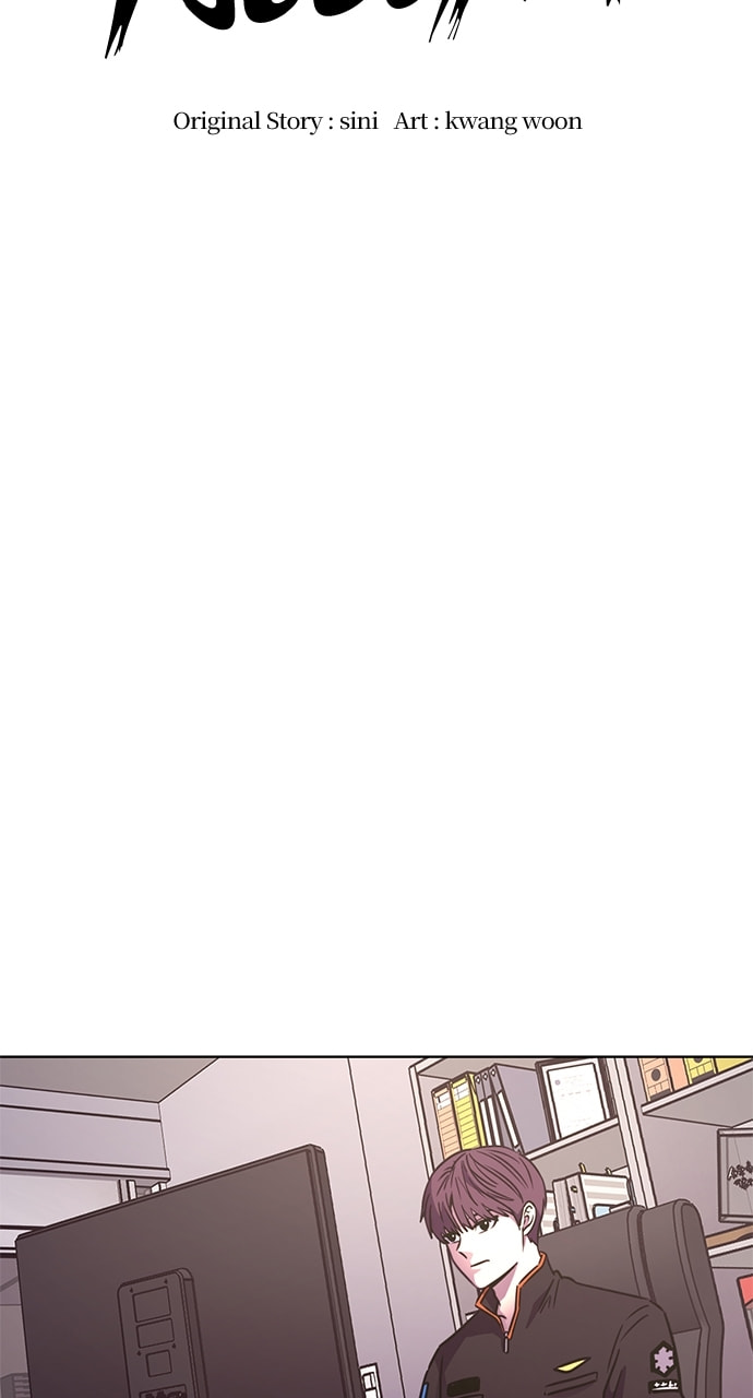 Read 1 Second chapter 237 image 22 on Lezhin