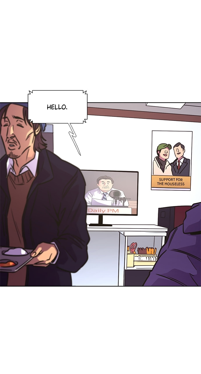 Read 1 Second chapter 237 image 3 on Lezhin