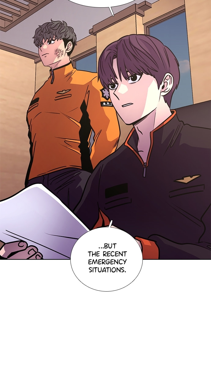Read 1 Second chapter 237 image 45 on Lezhin