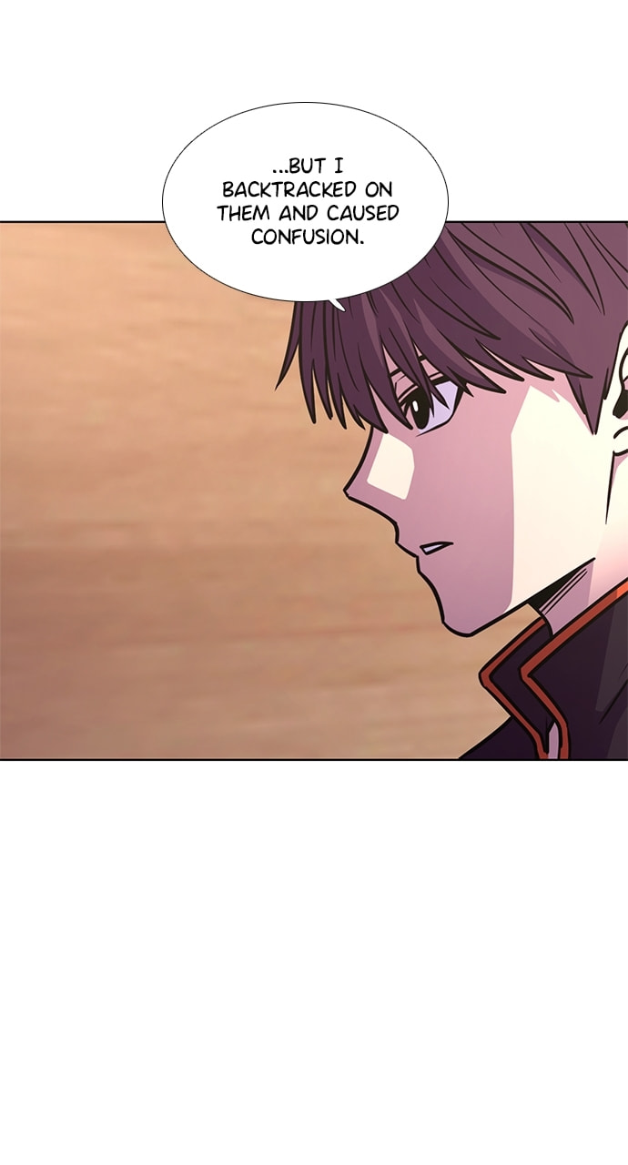 Read 1 Second chapter 237 image 47 on Lezhin