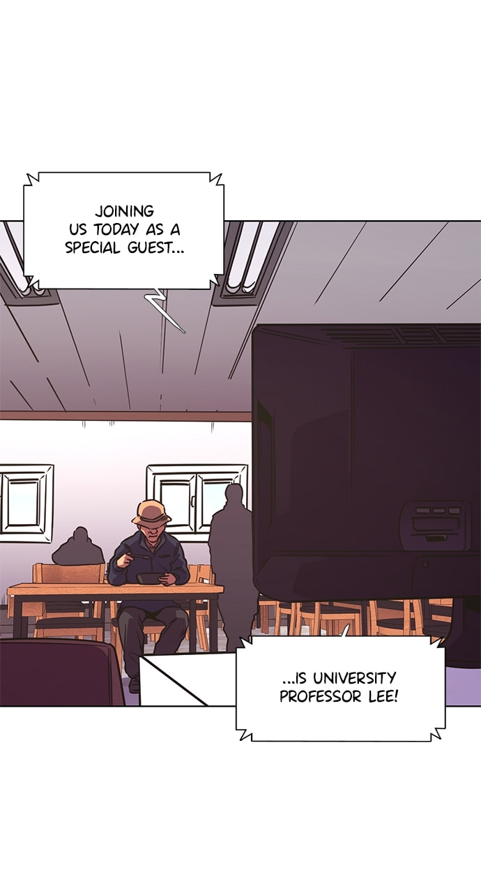 Read 1 Second chapter 237 image 5 on Lezhin