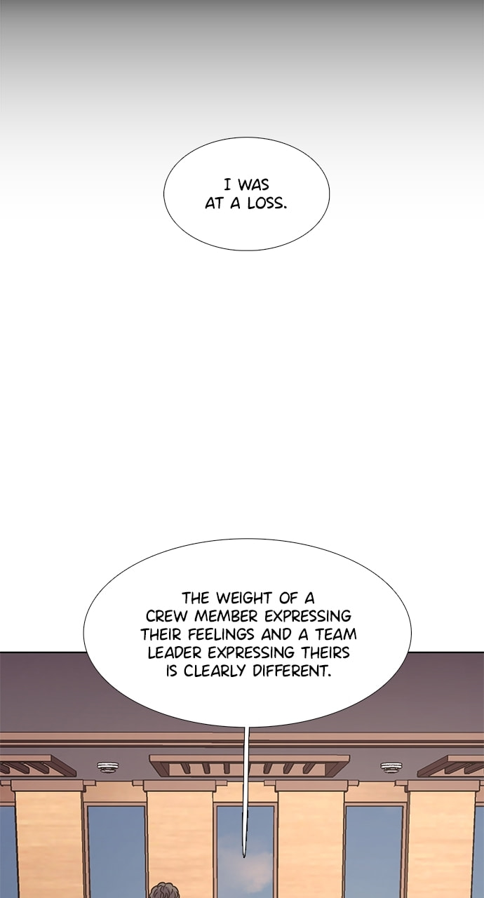 Read 1 Second chapter 237 image 56 on Lezhin