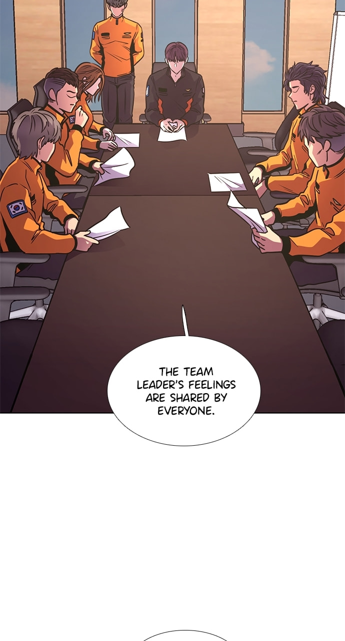 Read 1 Second chapter 237 image 57 on Lezhin