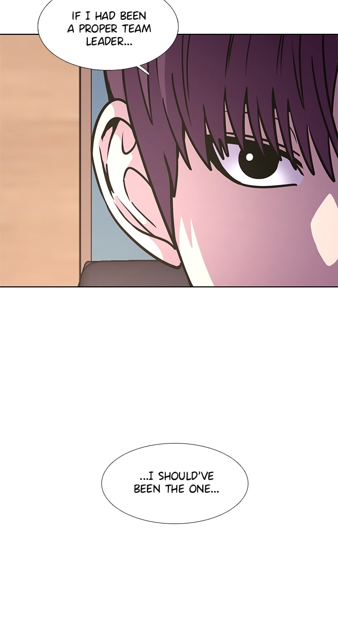 Read 1 Second chapter 237 image 61 on Lezhin