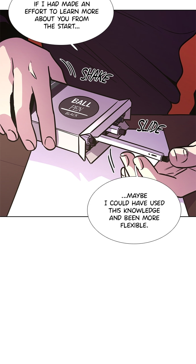 Read 1 Second chapter 237 image 71 on Lezhin