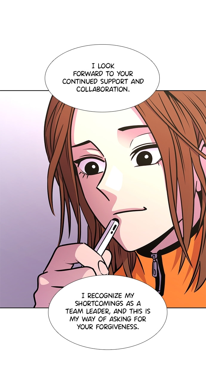 Read 1 Second chapter 237 image 74 on Lezhin