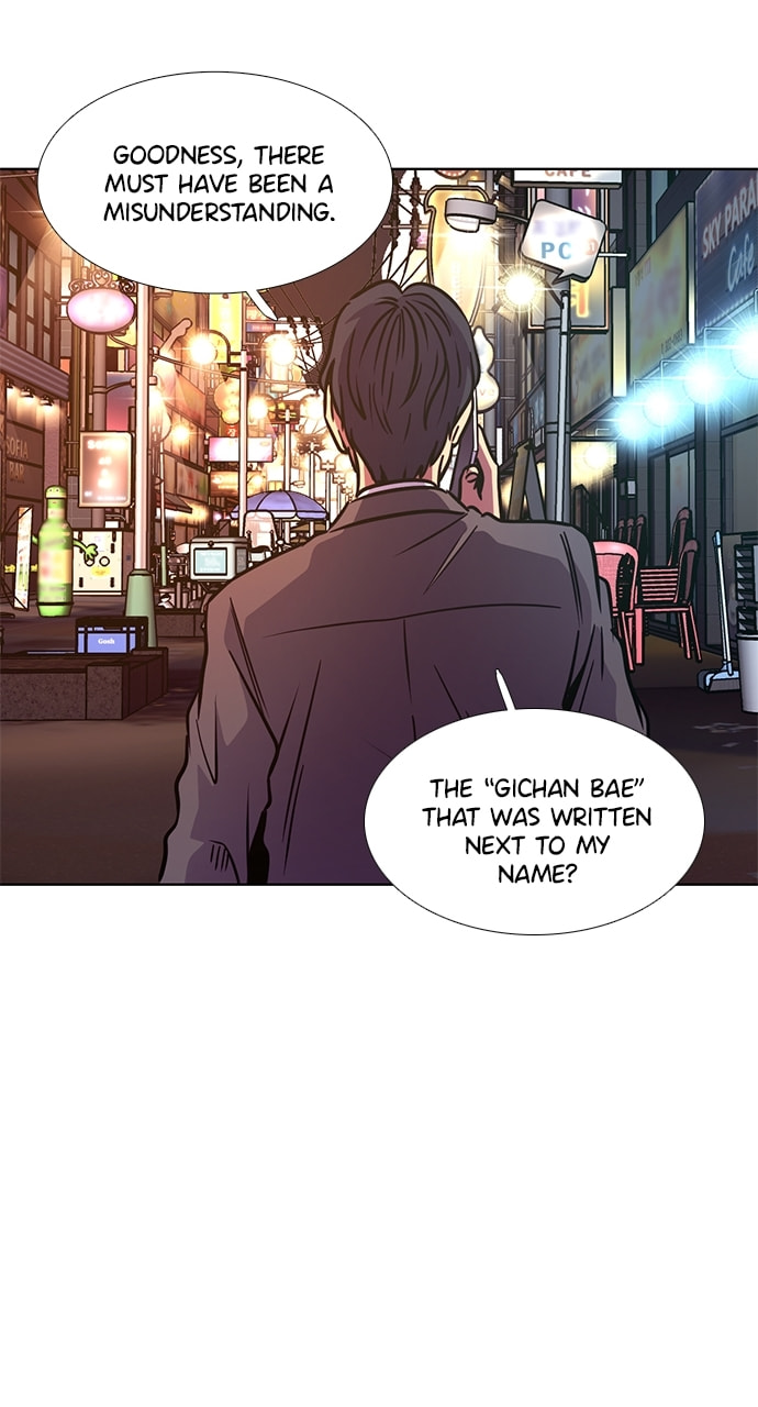Read 1 Second chapter 237 image 95 on Lezhin