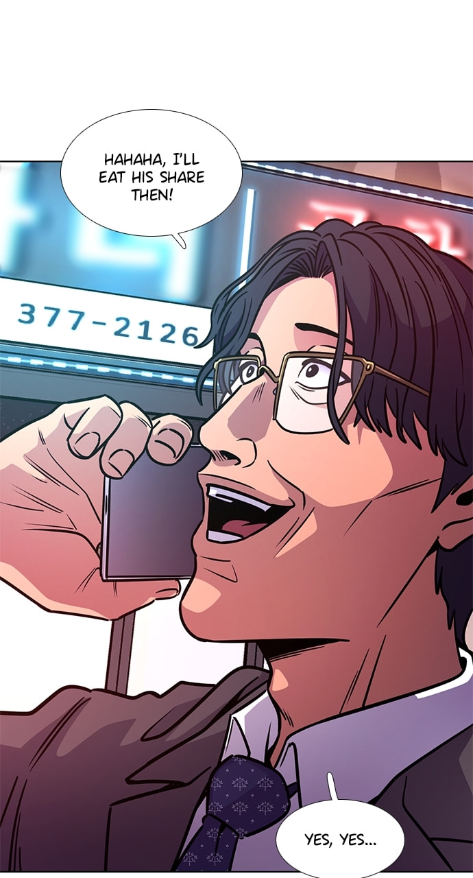 Read 1 Second chapter 237 image 96 on Lezhin