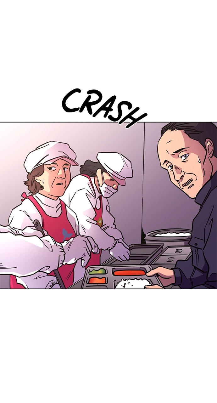 Read 1 Second chapter 238 image 15 on Lezhin