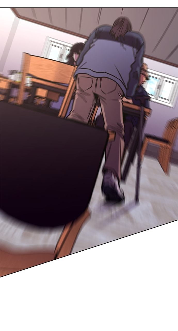 Read 1 Second chapter 238 image 16 on Lezhin