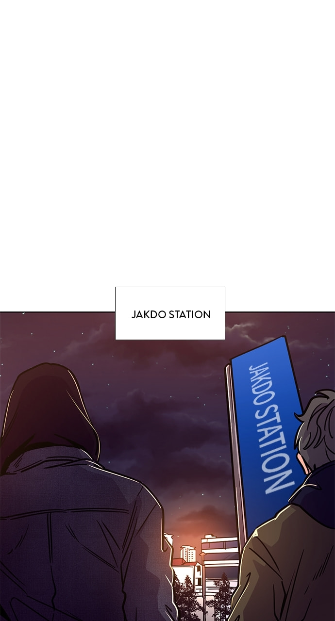 Read 1 Second chapter 238 image 27 on Lezhin