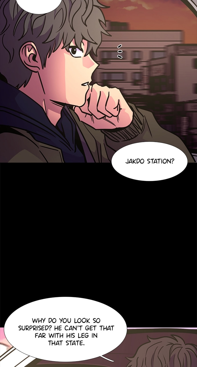 Read 1 Second chapter 238 image 42 on Lezhin