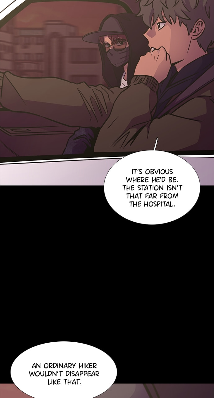 Read 1 Second chapter 238 image 43 on Lezhin