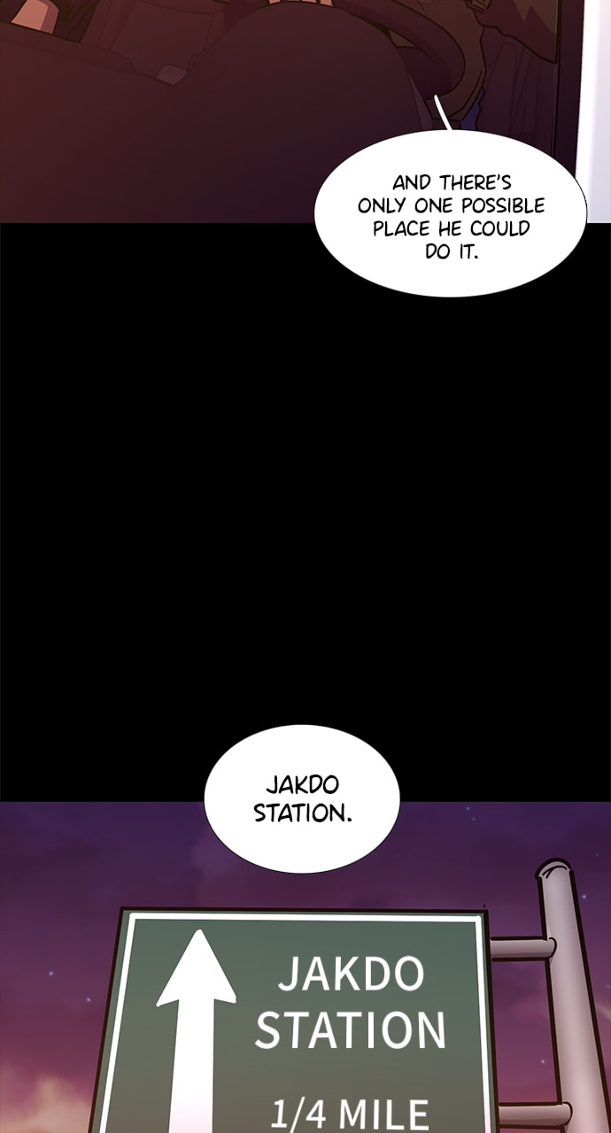 Read 1 Second chapter 238 image 54 on Lezhin