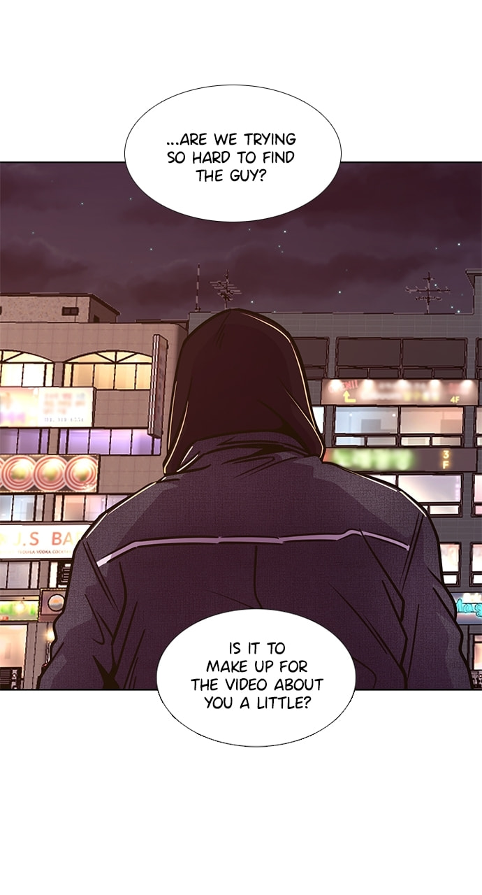 Read 1 Second chapter 238 image 61 on Lezhin