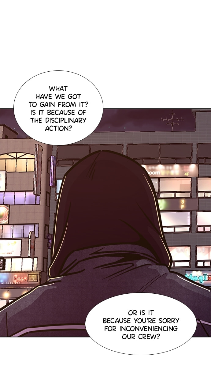 Read 1 Second chapter 238 image 63 on Lezhin
