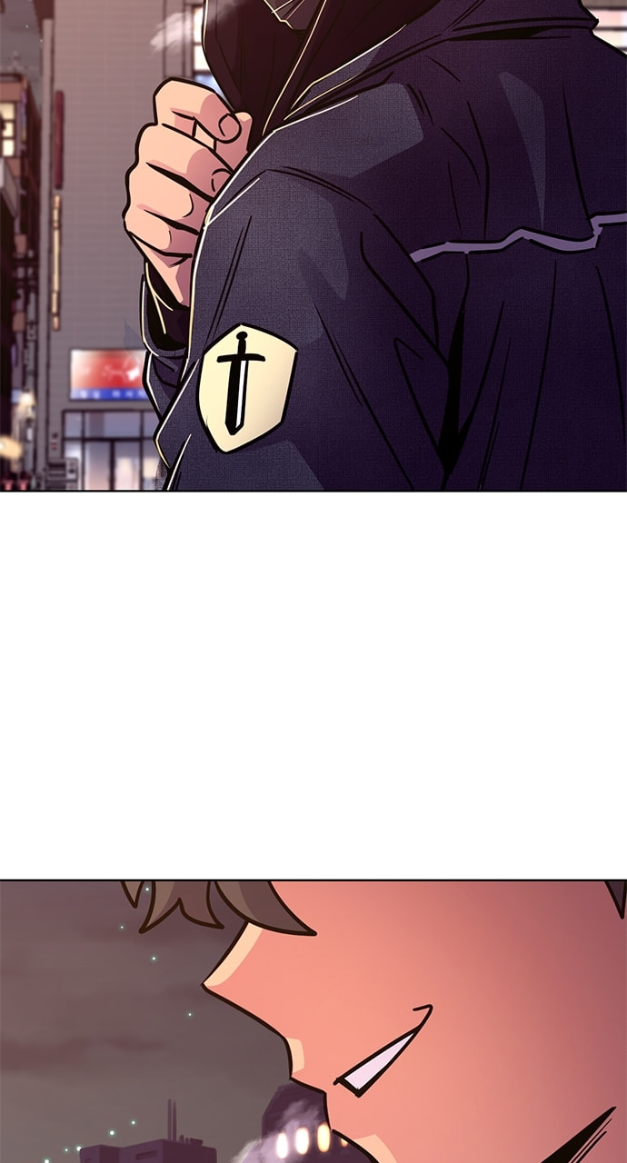 Read 1 Second chapter 238 image 68 on Lezhin