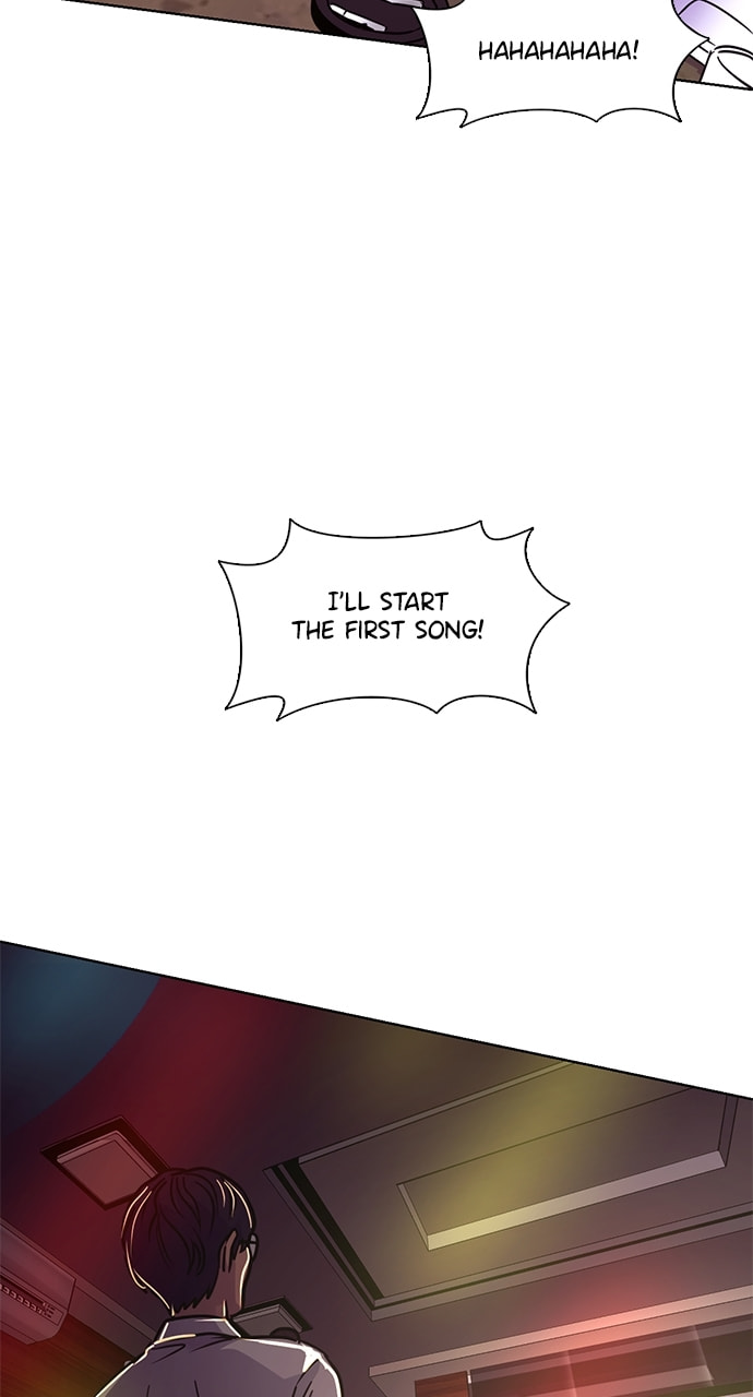 Read 1 Second chapter 238 image 75 on Lezhin