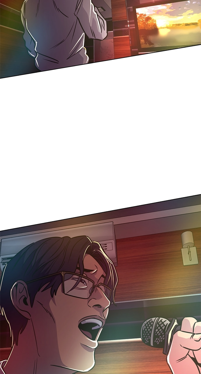 Read 1 Second chapter 238 image 76 on Lezhin