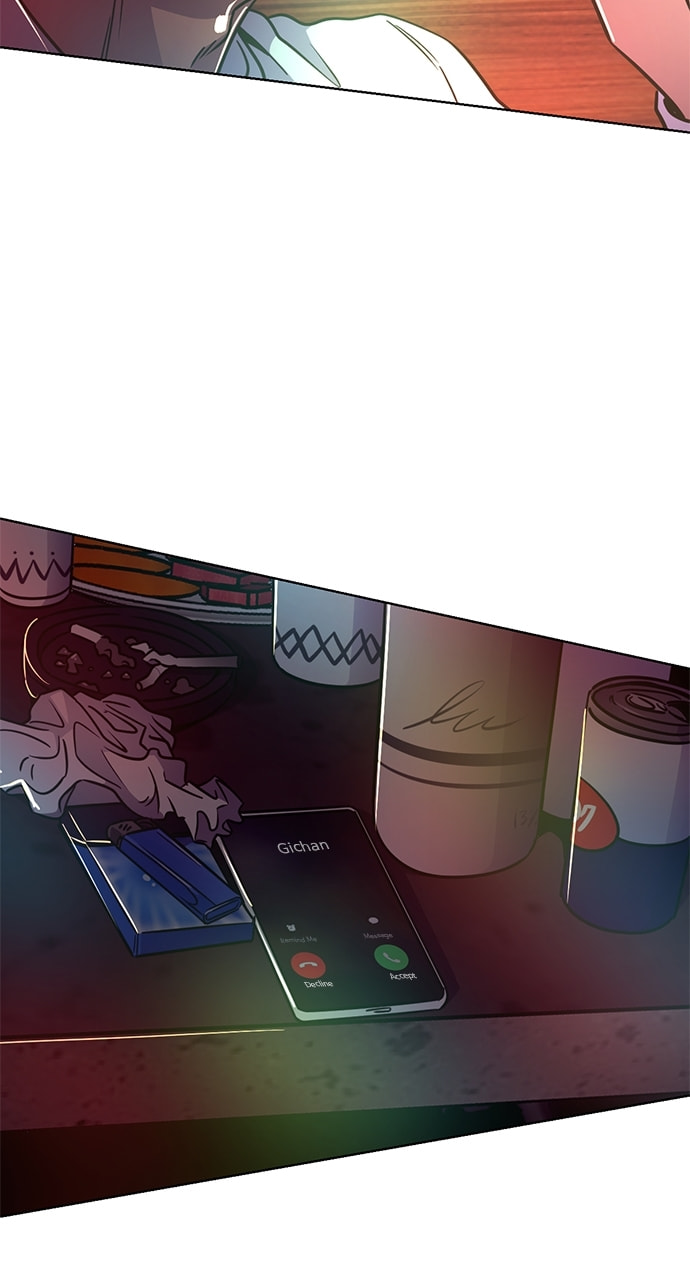 Read 1 Second chapter 238 image 77 on Lezhin