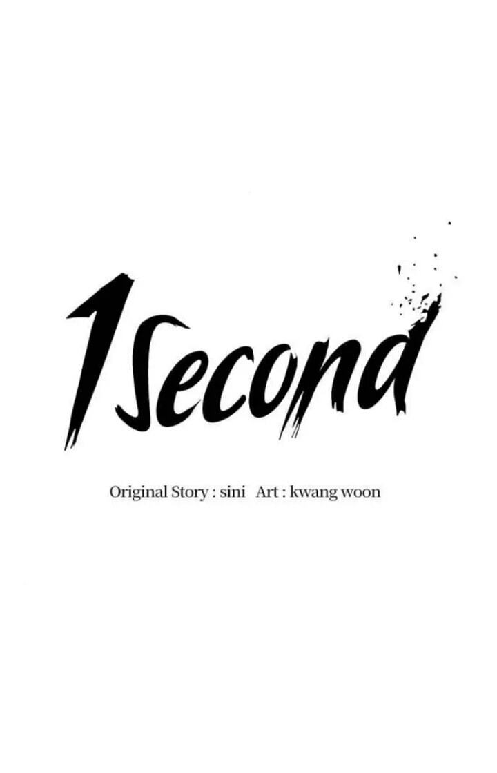 Read 1 Second chapter 239 image 34 on Lezhin