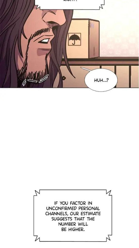 Read 1 Second chapter 239 image 44 on Lezhin