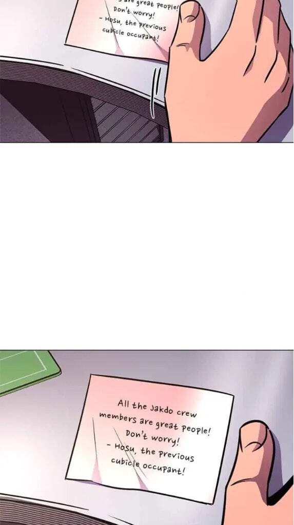 Read 1 Second chapter 239 image 51 on Lezhin