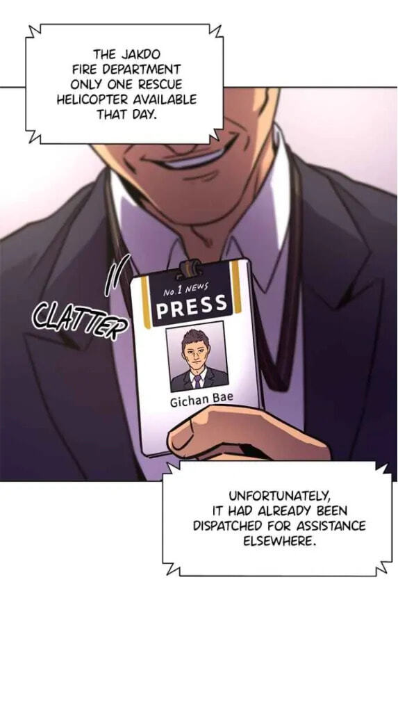 Read 1 Second chapter 239 image 55 on Lezhin