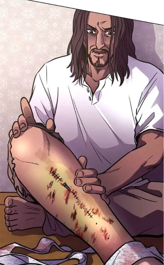 Read 1 Second chapter 239 image 96 on Lezhin