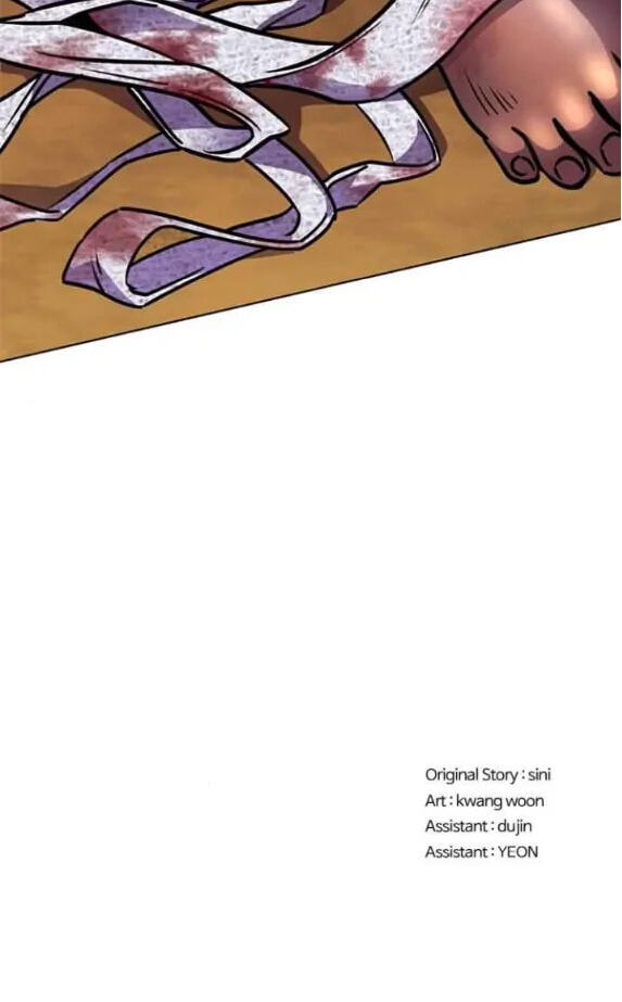 Read 1 Second chapter 239 image 97 on Lezhin