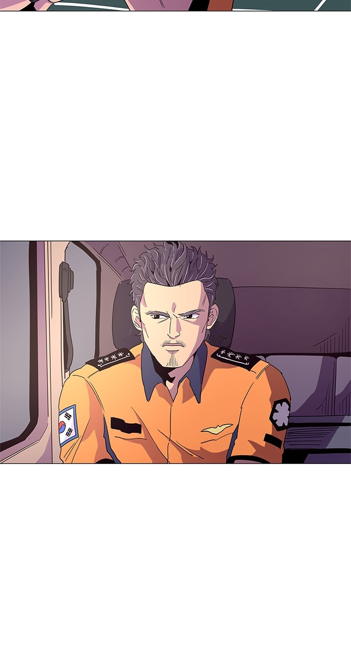 Read 1 Second chapter 24 image 22 on Lezhin