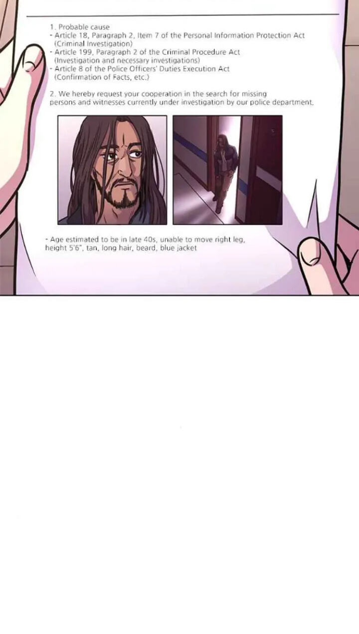Read 1 Second chapter 240 image 92 on Lezhin