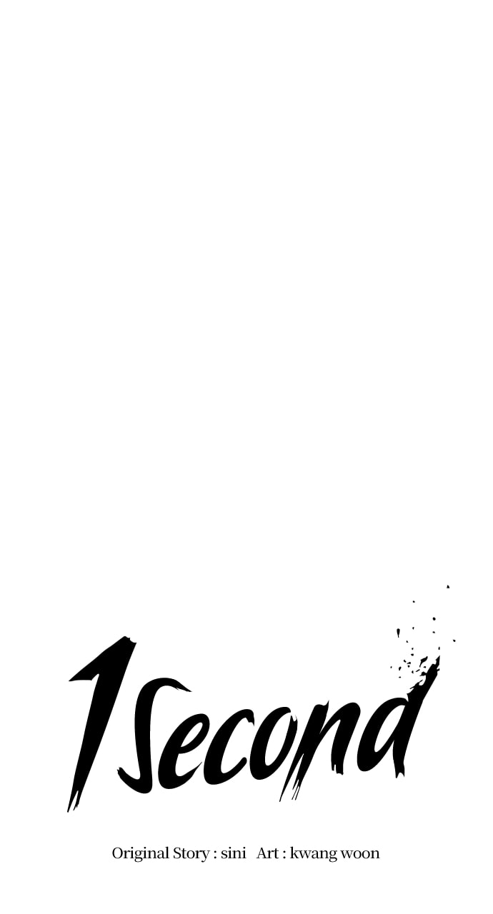 Read 1 Second chapter 241 image 5 on Lezhin