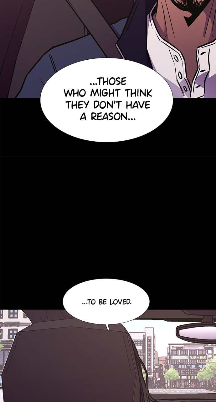 Read 1 Second chapter 241 image 67 on Lezhin