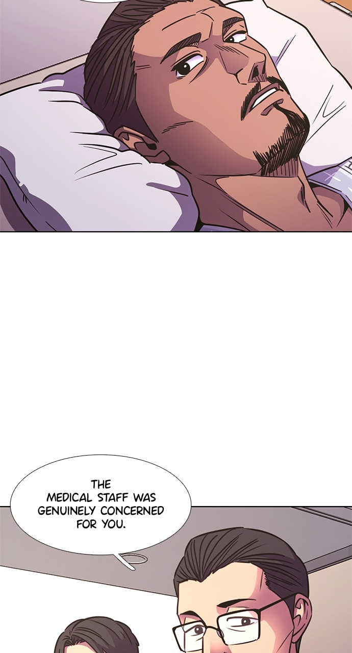 Read 1 Second chapter 241 image 73 on Lezhin