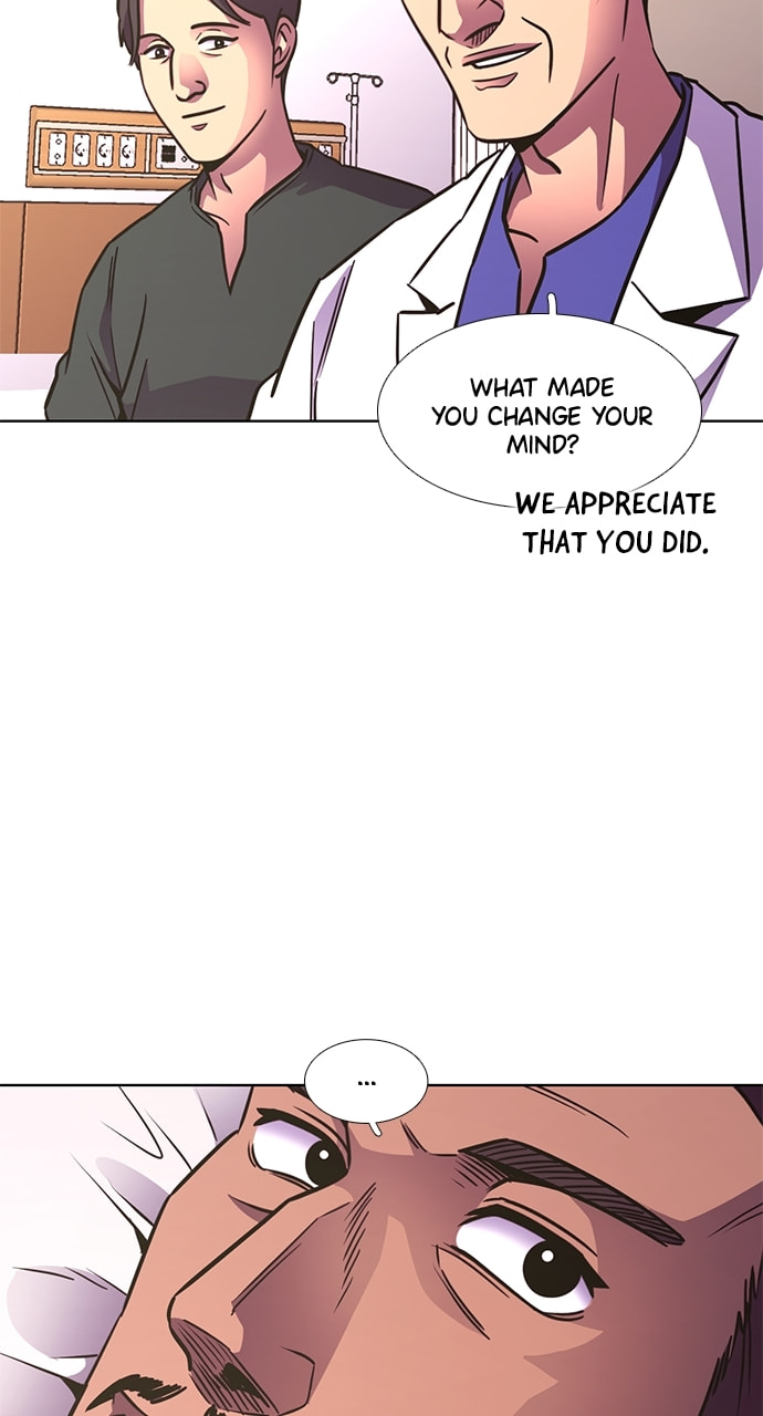 Read 1 Second chapter 241 image 74 on Lezhin
