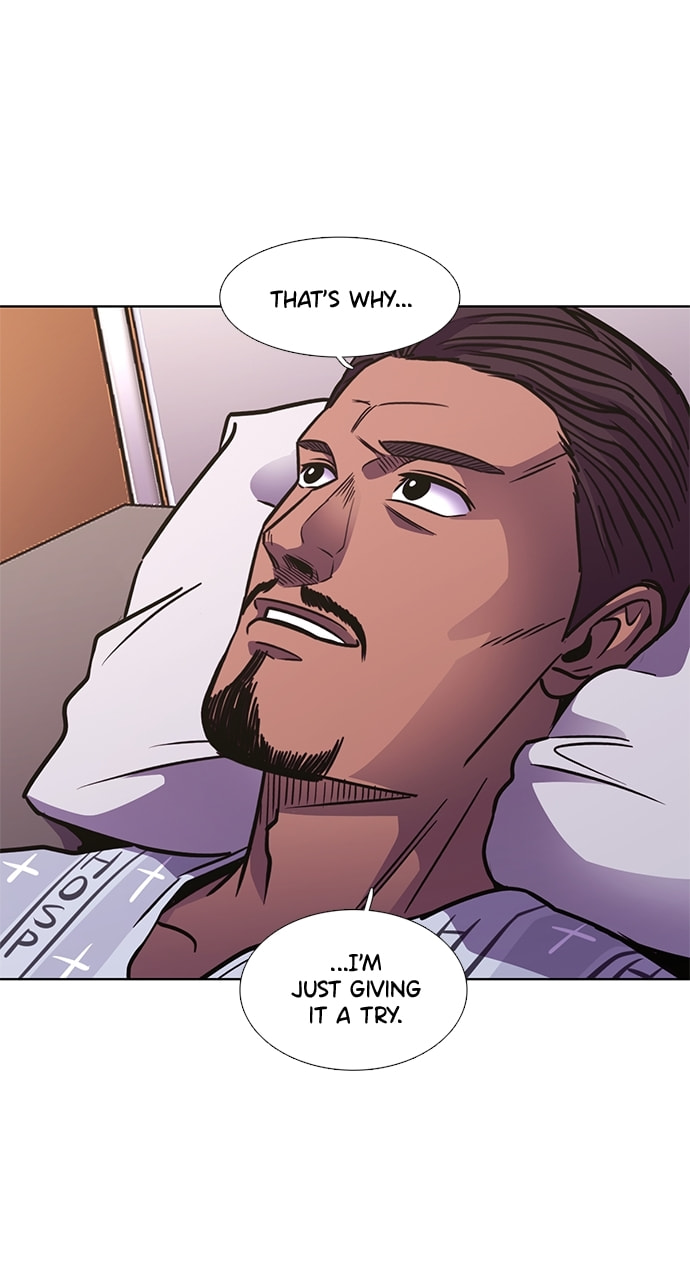 Read 1 Second chapter 241 image 77 on Lezhin