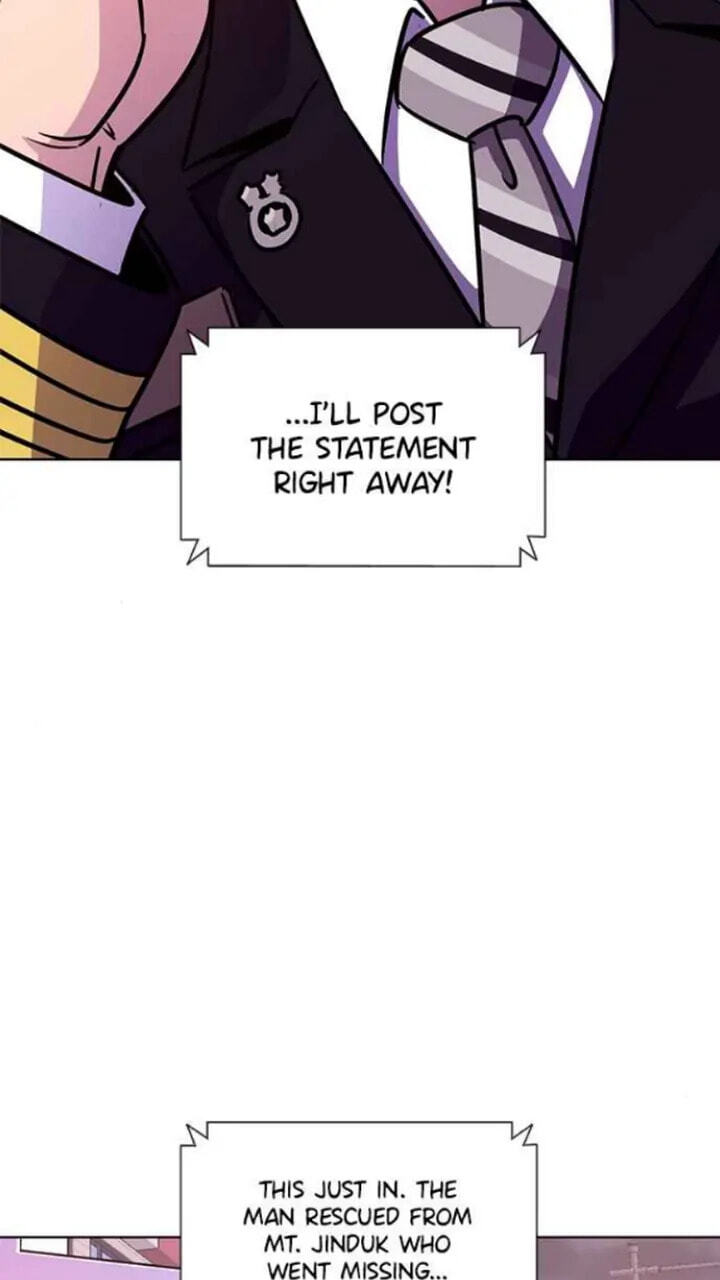 Read 1 Second chapter 242 image 74 on Lezhin