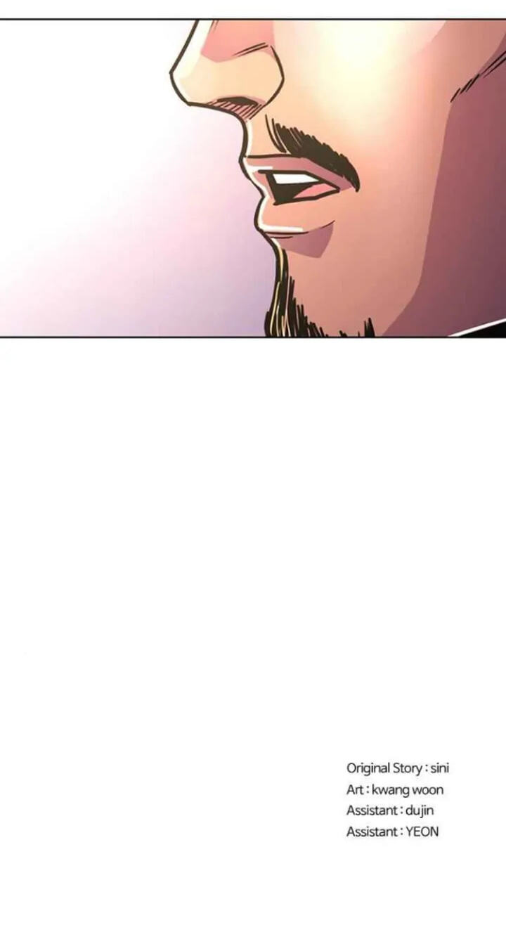 Read 1 Second chapter 242 image 95 on Lezhin