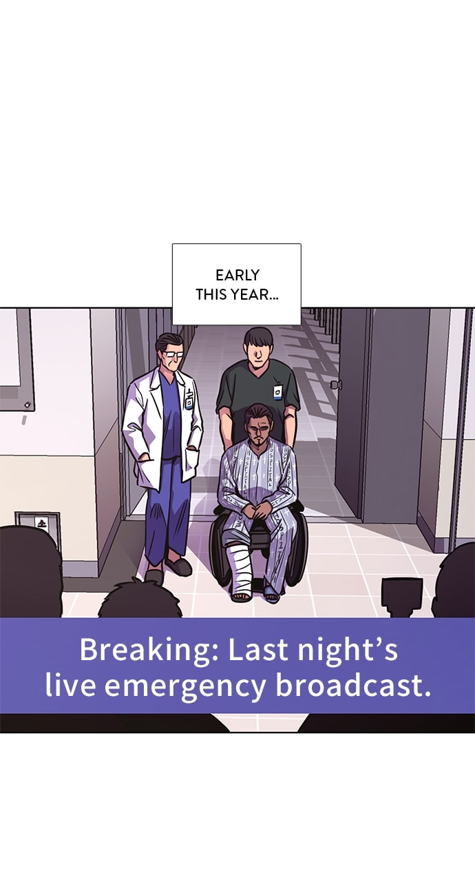 Read 1 Second chapter 243 image 1 on Lezhin