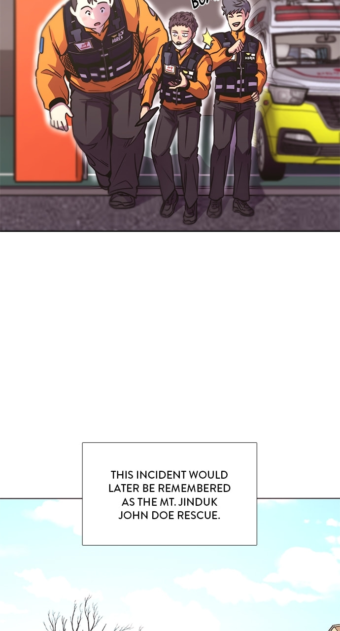 Read 1 Second chapter 243 image 13 on Lezhin