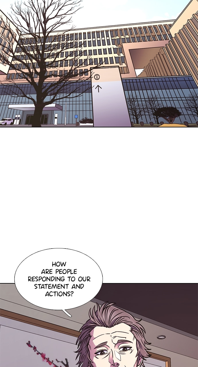 Read 1 Second chapter 243 image 14 on Lezhin