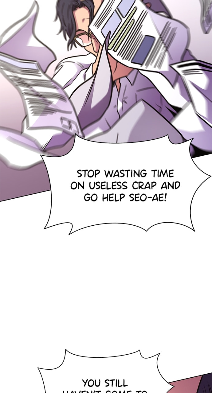 Read 1 Second chapter 243 image 18 on Lezhin