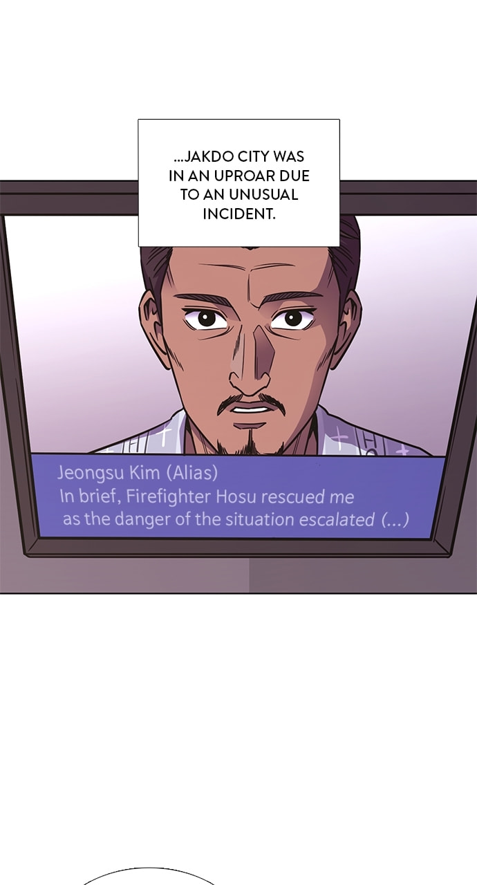 Read 1 Second chapter 243 image 2 on Lezhin