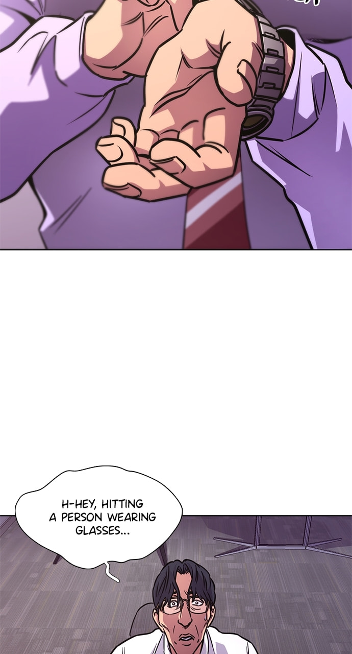 Read 1 Second chapter 243 image 20 on Lezhin