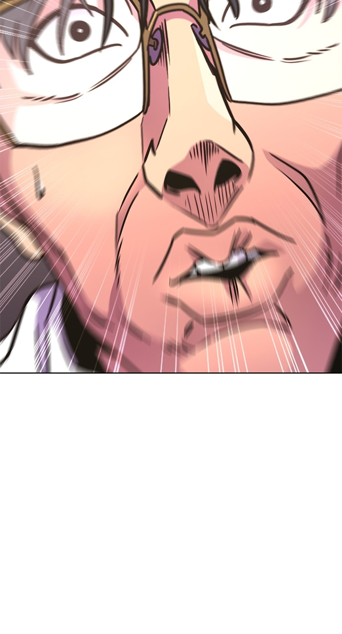 Read 1 Second chapter 243 image 26 on Lezhin