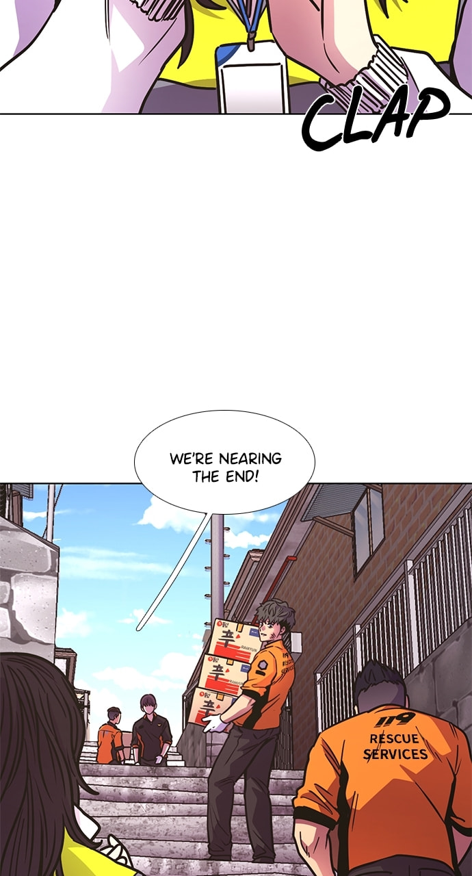Read 1 Second chapter 243 image 28 on Lezhin
