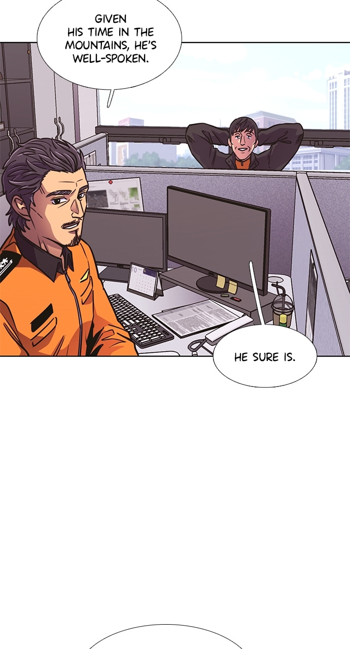 Read 1 Second chapter 243 image 3 on Lezhin