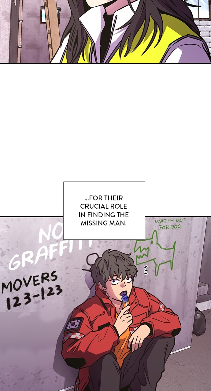 Read 1 Second chapter 243 image 33 on Lezhin