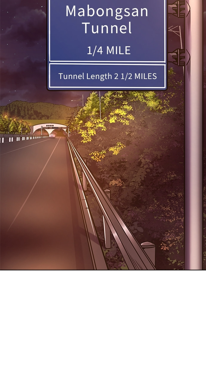 Read 1 Second chapter 243 image 86 on Lezhin